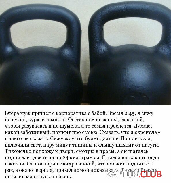 46f5f28acf3dd382c0940d083b3.jpg | Рено Каптур Клуб Россия | Форум KAPTUR.SU