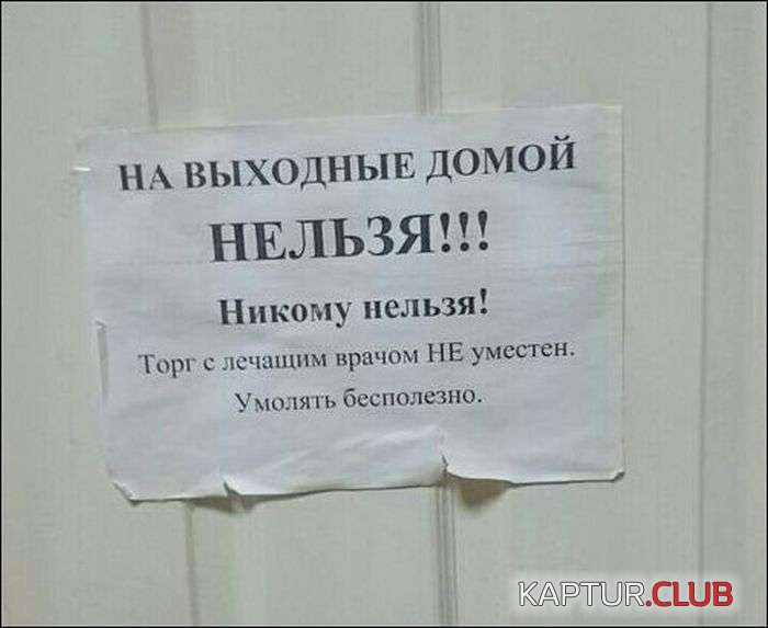46fcb022c070975e1eaa5cee379.jpg | Рено Каптур Клуб Россия | Форум KAPTUR.SU