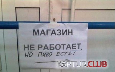 470b6ea20fe60a5743df75bf61c.jpg | Рено Каптур Клуб Россия | Форум KAPTUR.SU