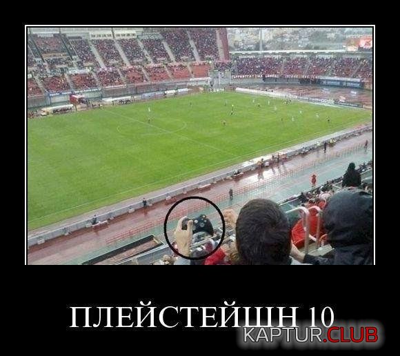 470ea0126bfd81c426865aa3e1d.jpg | Рено Каптур Клуб Россия | Форум KAPTUR.SU