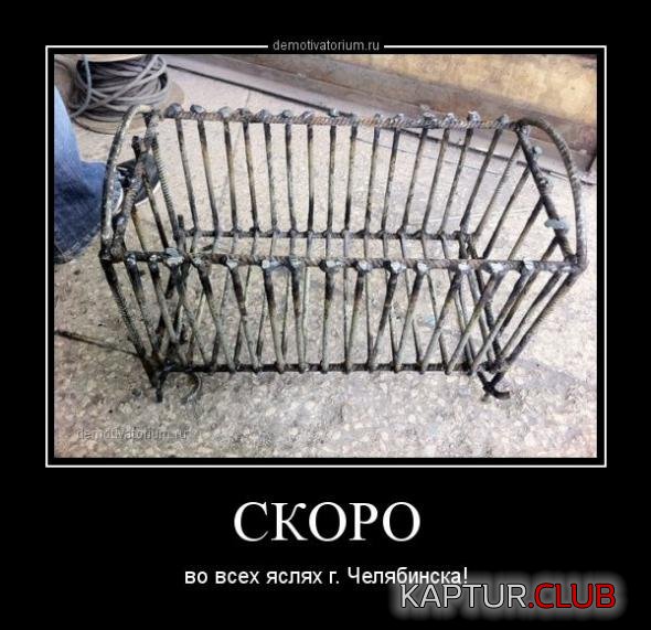 471a190d5479045ed2fdb9f1c6d_prev.jpg | Рено Каптур Клуб Россия | Форум KAPTUR.SU