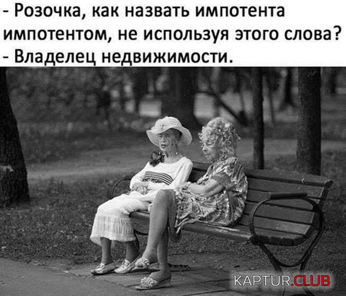 473fdc70a11537d72550fb32fad.jpg | Рено Каптур Клуб Россия | Форум KAPTUR.SU