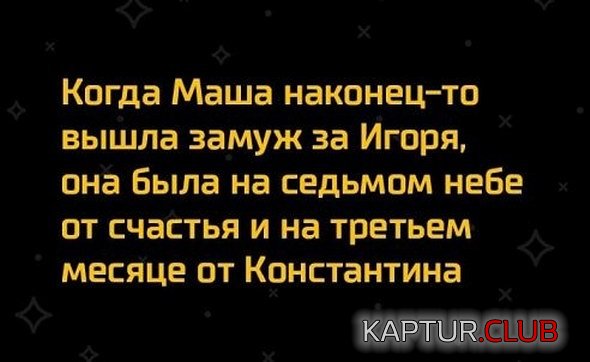 4743ae512ee68cb9e528fe9e4da.jpg | Рено Каптур Клуб Россия | Форум KAPTUR.SU