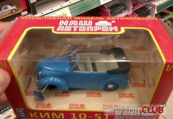 4749ef46d406d0ccf74025dc1ea_prev.jpg | Рено Каптур Клуб Россия | Форум KAPTUR.SU