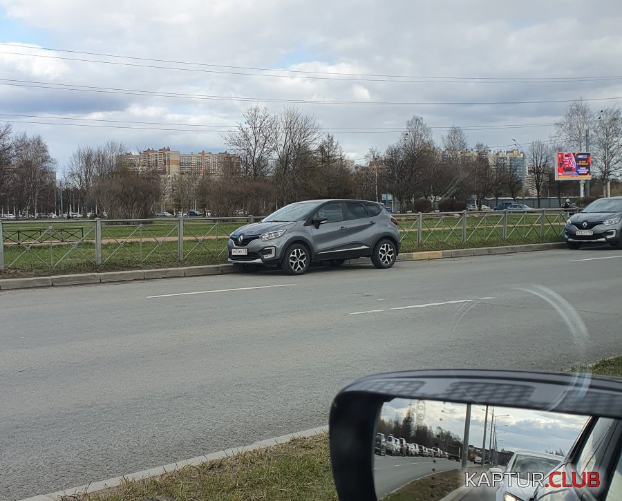 475.jpg | Рено Каптур Клуб Россия | Форум KAPTUR.SU