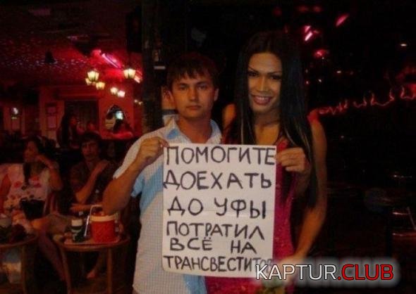 478e509b8ace93133242ac23a6d_prev.jpg | Рено Каптур Клуб Россия | Форум KAPTUR.SU