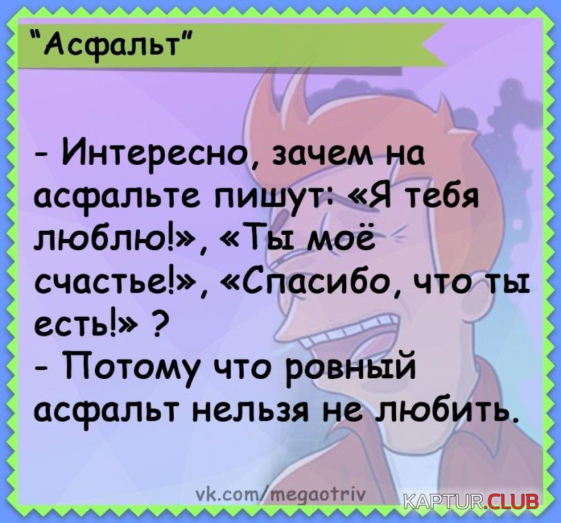 4790340c0e780c8ccd3b33ba5eb_prev.jpg | Рено Каптур Клуб Россия | Форум KAPTUR.SU