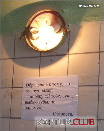 4795.JPG | Рено Каптур Клуб Россия | Форум KAPTUR.SU