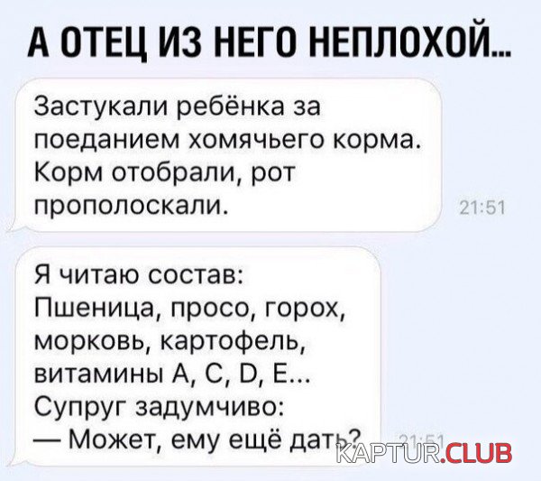 4798208fa01070e7b4fce417d5f.jpg | Рено Каптур Клуб Россия | Форум KAPTUR.SU