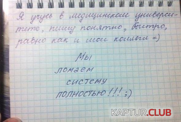 4799b9c45aff81b5fcfc7df73bf_prev.jpg | Рено Каптур Клуб Россия | Форум KAPTUR.SU