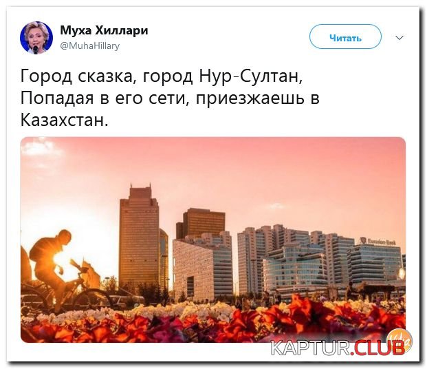47c146ac9d31abb8602c14e13a7.jpg | Рено Каптур Клуб Россия | Форум KAPTUR.SU