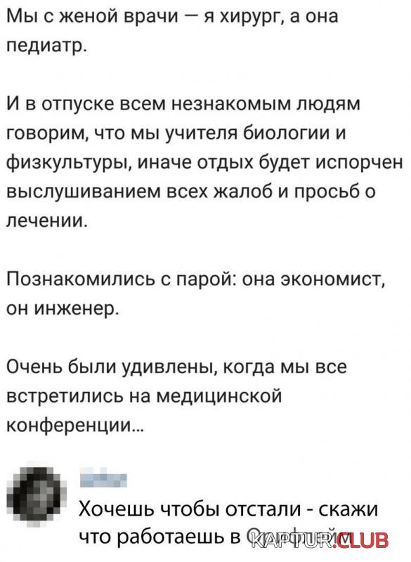 47c4e87e1807f38dc9474de7202_prev.jpg | Рено Каптур Клуб Россия | Форум KAPTUR.SU