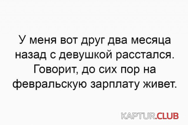 47e8971b9cf61c6133aab1197c0.jpg | Рено Каптур Клуб Россия | Форум KAPTUR.SU