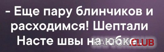 47ebd56842a2314b09ed97aaf58.jpg | Рено Каптур Клуб Россия | Форум KAPTUR.SU