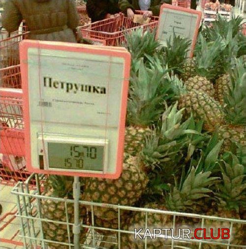 47feb4f0022d4188be3dd4e7c08.jpg | Рено Каптур Клуб Россия | Форум KAPTUR.SU