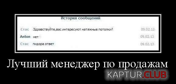 482360f2202d4b46f19e445a54c.jpg | Рено Каптур Клуб Россия | Форум KAPTUR.SU