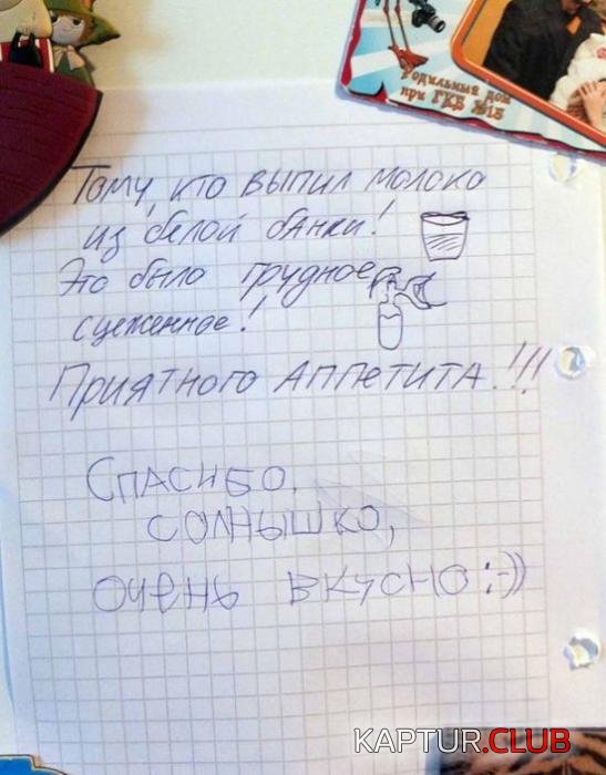 48279483c1b69f7b0e6bb9bf8bb_prev.jpg | Рено Каптур Клуб Россия | Форум KAPTUR.SU