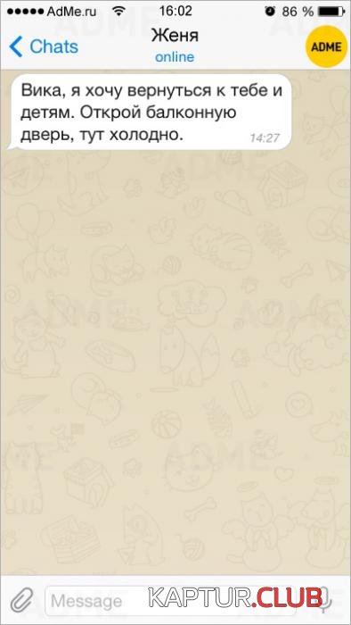 482af8cb6eeecfa376f7cde45a3_prev.jpg | Рено Каптур Клуб Россия | Форум KAPTUR.SU