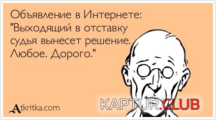 482e263399e1c032bda41760b1e.jpg | Рено Каптур Клуб Россия | Форум KAPTUR.SU