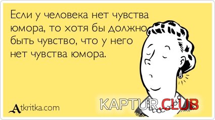 484539eba2b6ea0fad8e26e4a11.jpg | Рено Каптур Клуб Россия | Форум KAPTUR.SU