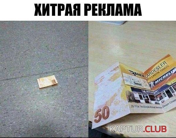 48464862a2d302a852d94d70f68.jpg | Рено Каптур Клуб Россия | Форум KAPTUR.SU