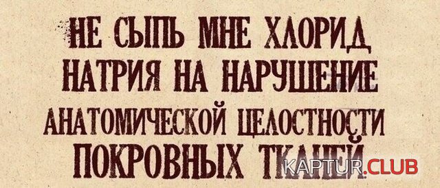 4854098fb5e0e719a18e9afcec9.jpg | Рено Каптур Клуб Россия | Форум KAPTUR.SU
