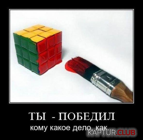 485aa32f774612690eb591d44ed_prev.jpg | Рено Каптур Клуб Россия | Форум KAPTUR.SU
