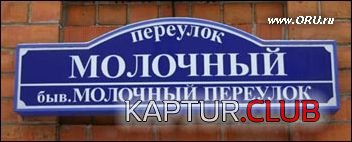 4863.JPG | Рено Каптур Клуб Россия | Форум KAPTUR.SU