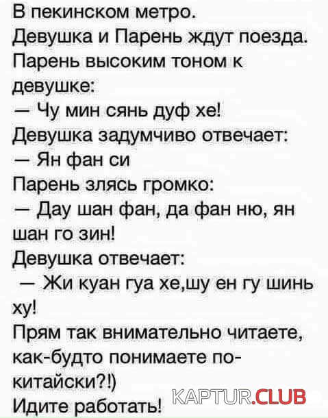 488bd6836464260d26474c7cb4a.jpg | Рено Каптур Клуб Россия | Форум KAPTUR.SU