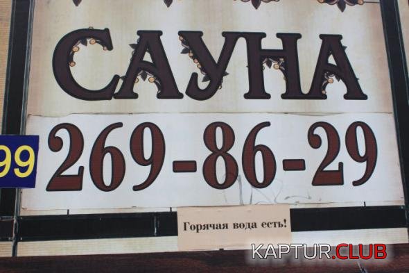 488f35e2d0d6db55a7904c13857_prev.jpg | Рено Каптур Клуб Россия | Форум KAPTUR.SU