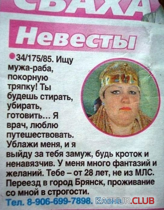 489f2f5547f48c0b9999c1b1275.jpg | Рено Каптур Клуб Россия | Форум KAPTUR.SU