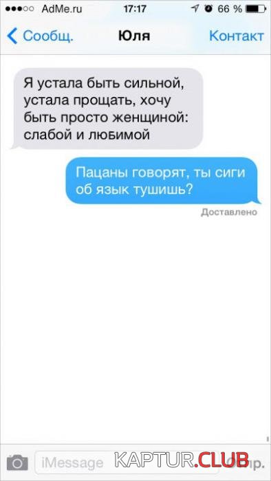 48a45e059e1d0dd893be315d3e8_prev.jpg | Рено Каптур Клуб Россия | Форум KAPTUR.SU