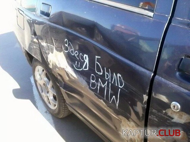 48b2917da2ab2535fac4f4ba958.jpg | Рено Каптур Клуб Россия | Форум KAPTUR.SU