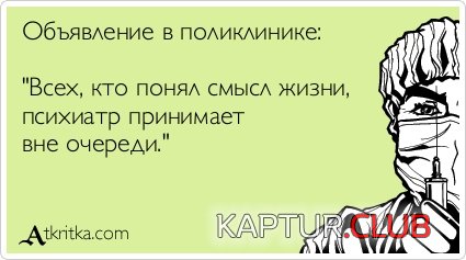 48d863b98278c9d488620a27c62.jpg | Рено Каптур Клуб Россия | Форум KAPTUR.SU