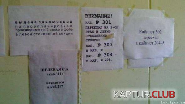 48f034881a5e051e6c1626052e5_prev.jpg | Рено Каптур Клуб Россия | Форум KAPTUR.SU