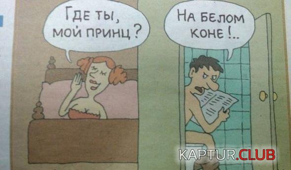 48fe2b6fb164dde633339fc7b37_prev.jpg | Рено Каптур Клуб Россия | Форум KAPTUR.SU