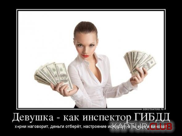 4919c3b8daba80278a6fea6f8e5_prev.jpg | Рено Каптур Клуб Россия | Форум KAPTUR.SU