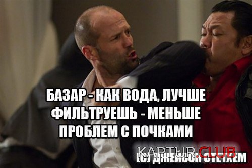492cd808075b8e2b93b25fce021.jpg | Рено Каптур Клуб Россия | Форум KAPTUR.SU