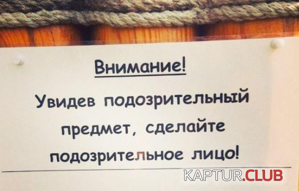 4933f43db26bafbaf0321c3eb0d_prev.jpg | Рено Каптур Клуб Россия | Форум KAPTUR.SU