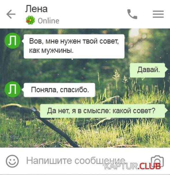 49612c09c81b18d21059d03e3d1_prev.jpg | Рено Каптур Клуб Россия | Форум KAPTUR.SU