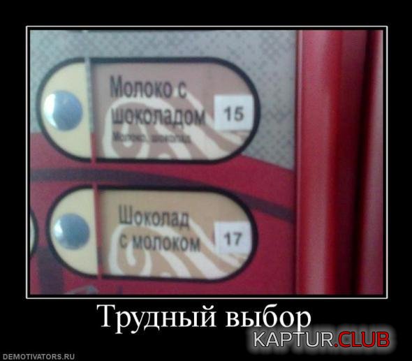 49661ebec79b3f532e98605e835_prev.jpg | Рено Каптур Клуб Россия | Форум KAPTUR.SU