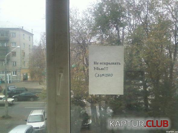 496dad3a38ac128dc9e4269cc3e_prev.jpg | Рено Каптур Клуб Россия | Форум KAPTUR.SU
