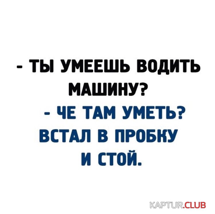 4982618de66474b579a02b2f216.jpg | Рено Каптур Клуб Россия | Форум KAPTUR.SU