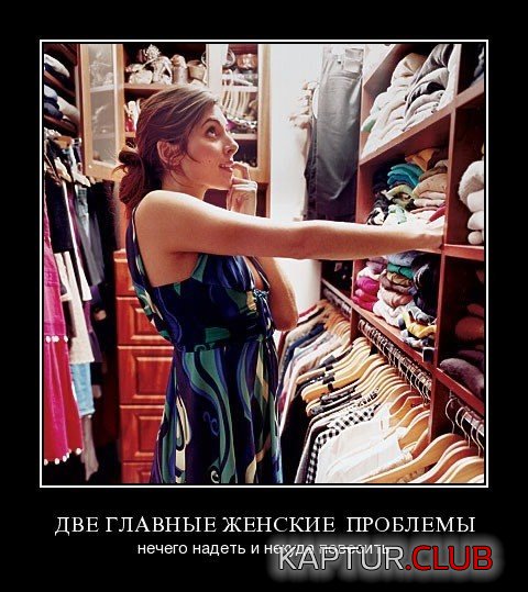 49863e990564032c7d79a47c6e4.jpg | Рено Каптур Клуб Россия | Форум KAPTUR.SU