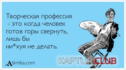 4997f54555326215af941c66e18.jpg | Рено Каптур Клуб Россия | Форум KAPTUR.SU