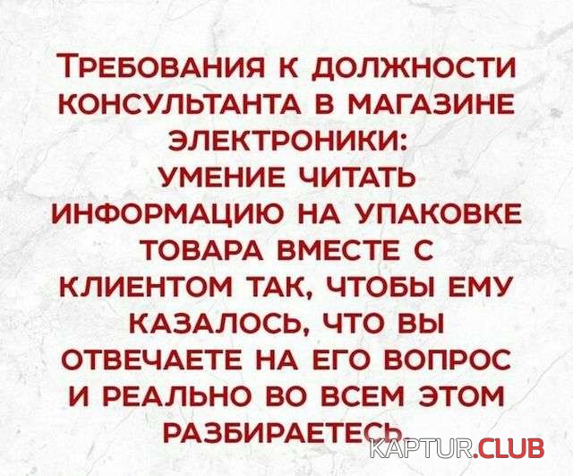 499bfd75dcaf0cf025451d7848b.jpg | Рено Каптур Клуб Россия | Форум KAPTUR.SU