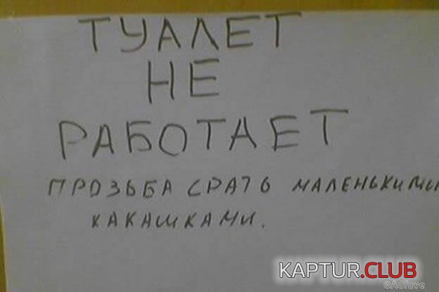 49a910493d7575c9491134ebd30.jpg | Рено Каптур Клуб Россия | Форум KAPTUR.SU