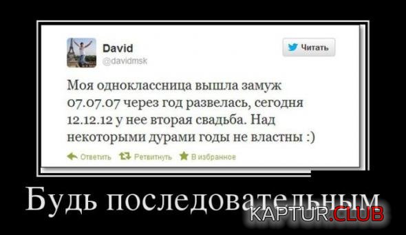 49a9b3f5b9bad818f54f04b1a6a_prev.jpg | Рено Каптур Клуб Россия | Форум KAPTUR.SU