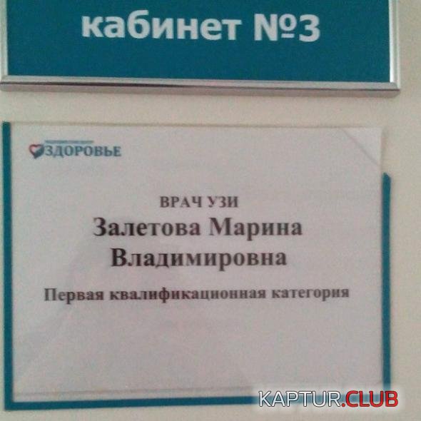 49b087980c192ec71e3760f508c_prev.jpg | Рено Каптур Клуб Россия | Форум KAPTUR.SU