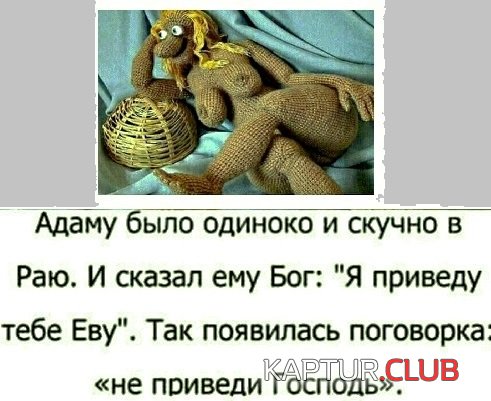 49c2e489345ecba98c32fa8231f.jpg | Рено Каптур Клуб Россия | Форум KAPTUR.SU
